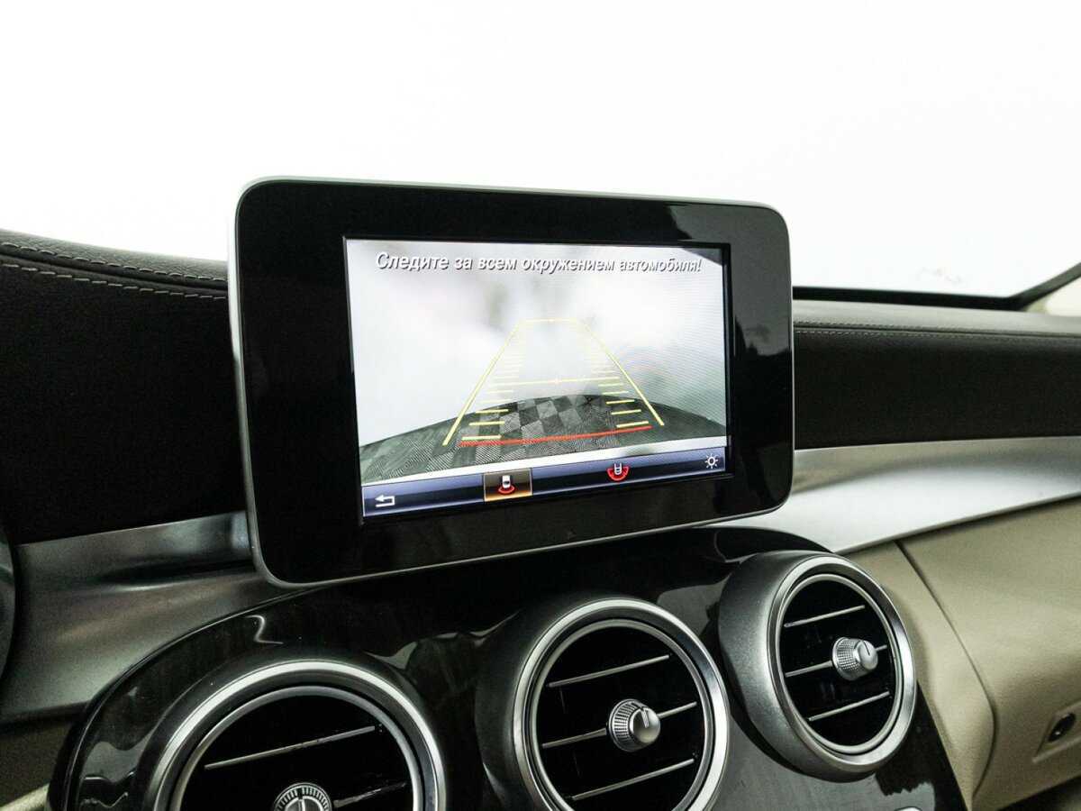 Б/У Мерседес-Бенц Ц-Класс 2017 года. Фото: #17