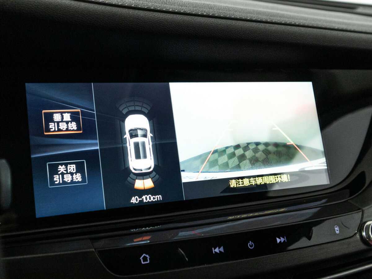 Б/У Чанган CS35 Plus 2019 года. Фото: #15