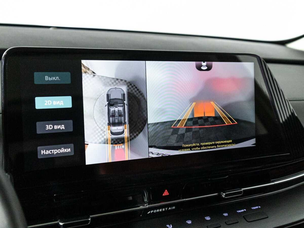 Б/У Чанган CS55 Plus 2023 года. Фото: #18