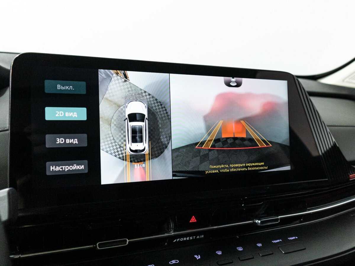 Б/У Чанган CS55 Plus 2023 года. Фото: #18