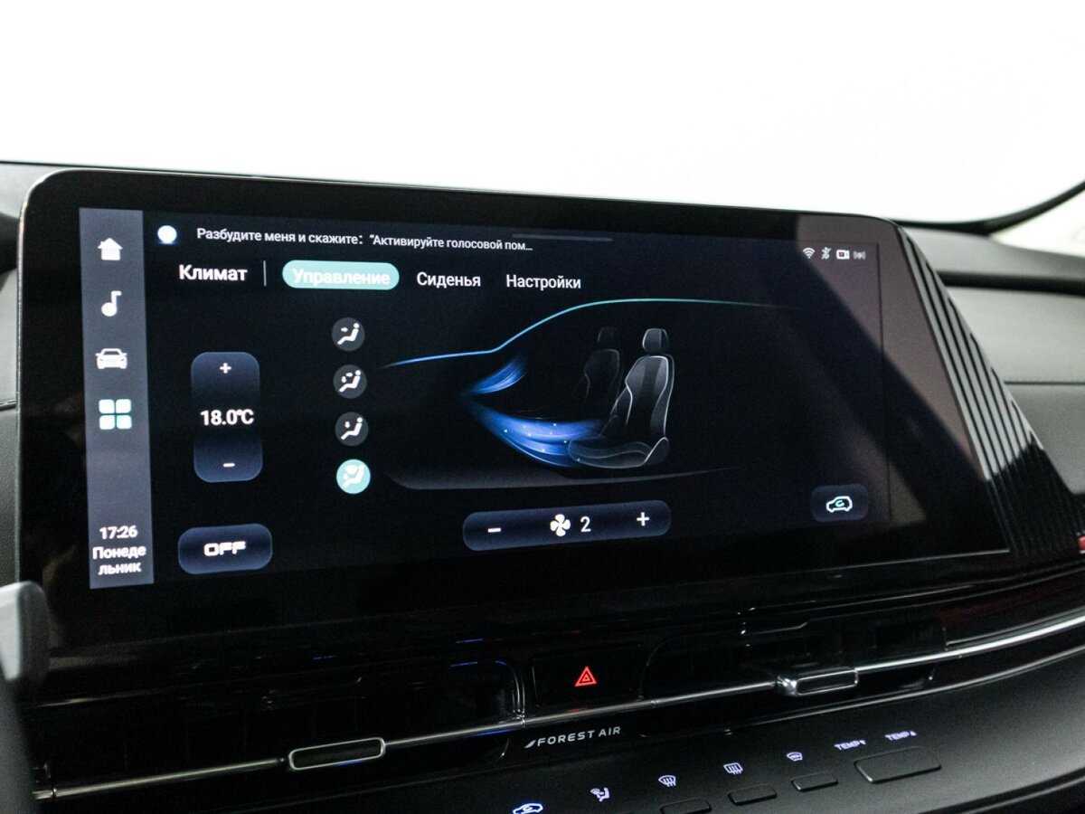 Б/У Чанган CS55 Plus 2023 года. Фото: #19