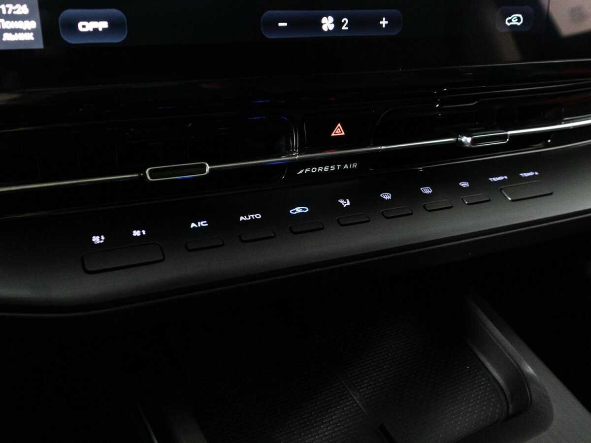 Б/У Чанган CS55 Plus 2023 года. Фото: #21