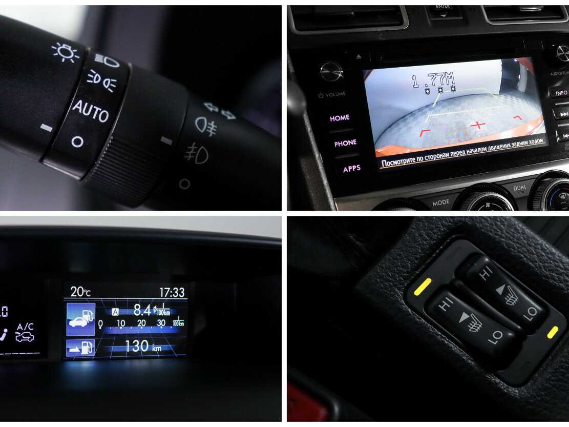 Б/У Субару ИксВи 2015 года. Фото: #15