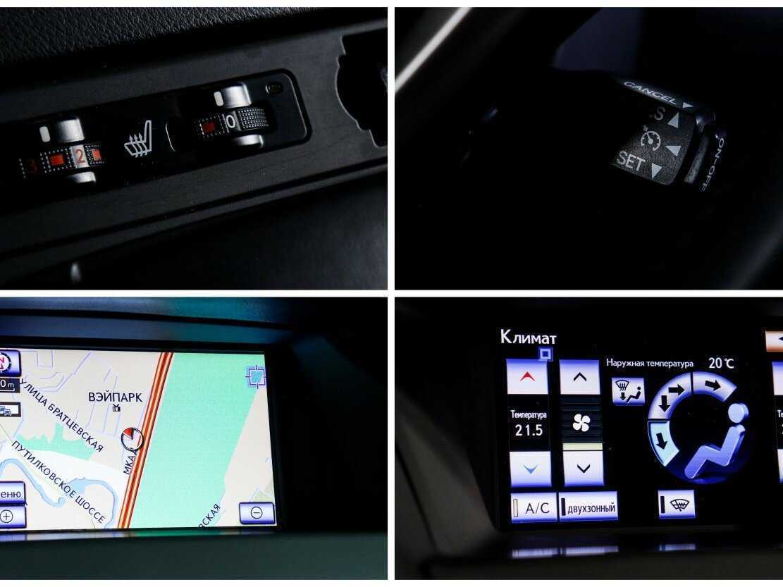 Б/У Лексус Р-Икс 2013 года. Фото: #20