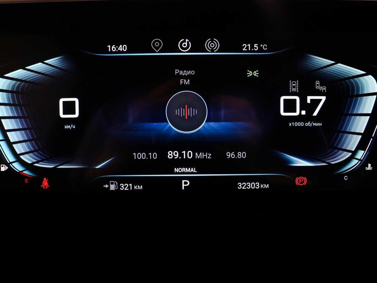 Б/У Эксид Т-Икс-Л 2021 года. Фото: #7