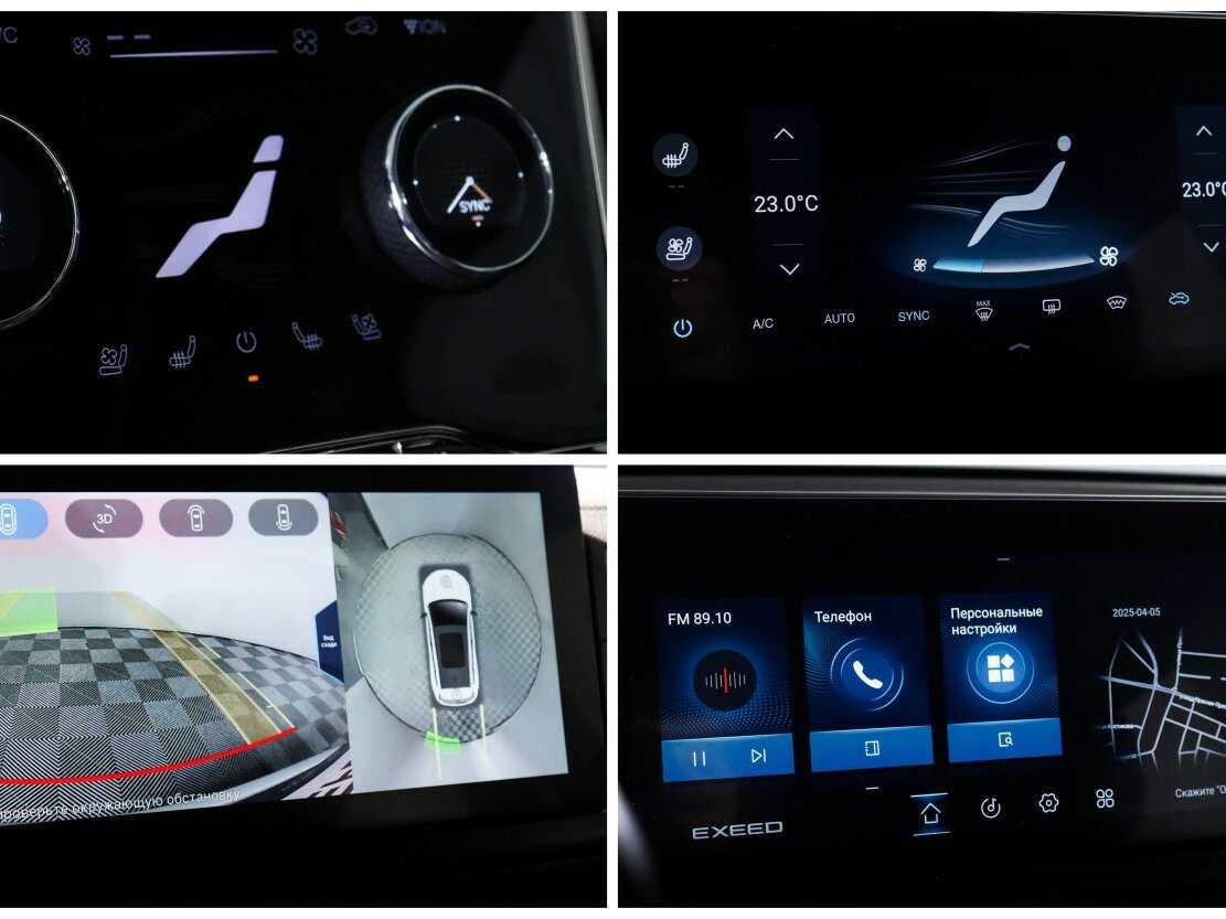 Б/У Эксид Т-Икс-Л 2021 года. Фото: #18