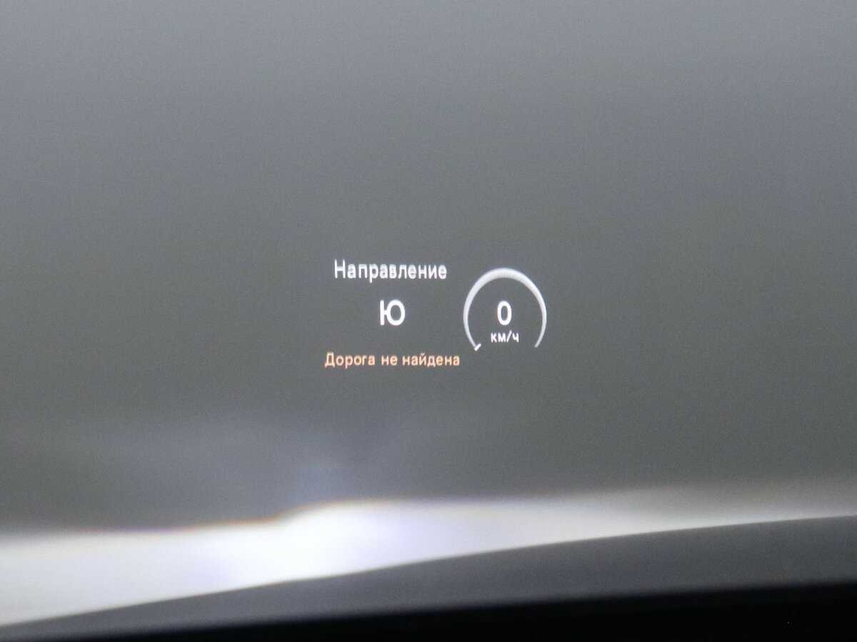 Б/У Мерседес-Бенц Ц-Класс 2015 года. Фото: #16