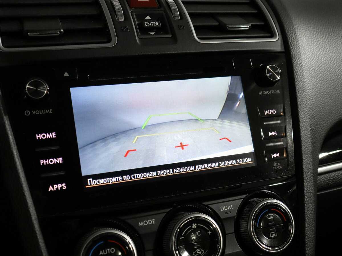 Б/У Субару Форестер 2016 года. Фото: #13