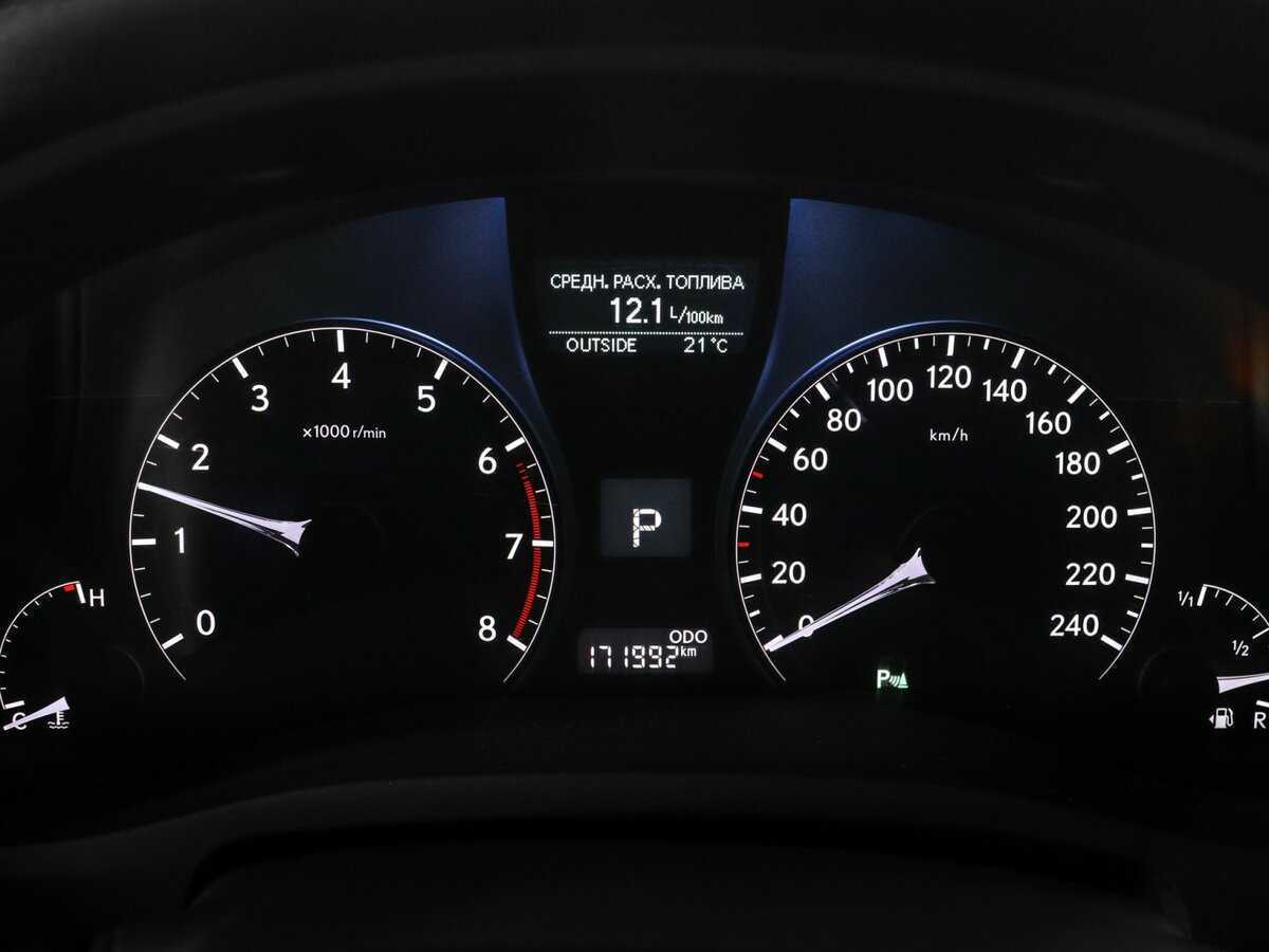 Б/У Лексус Р-Икс 2014 года. Фото: #10