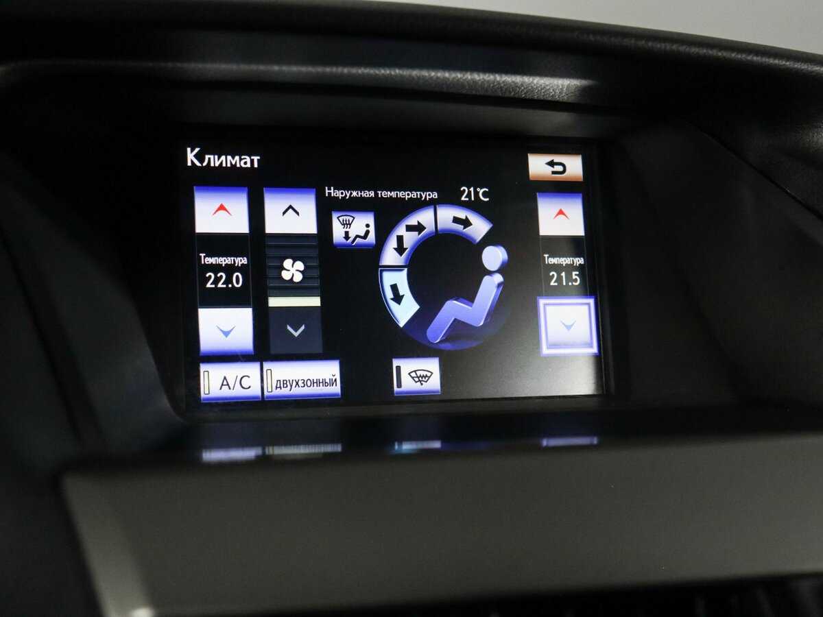 Б/У Лексус Р-Икс 2014 года. Фото: #25