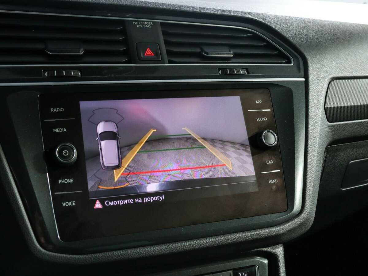 Б/У Фольксваген Тигуан 2020 года. Фото: #20