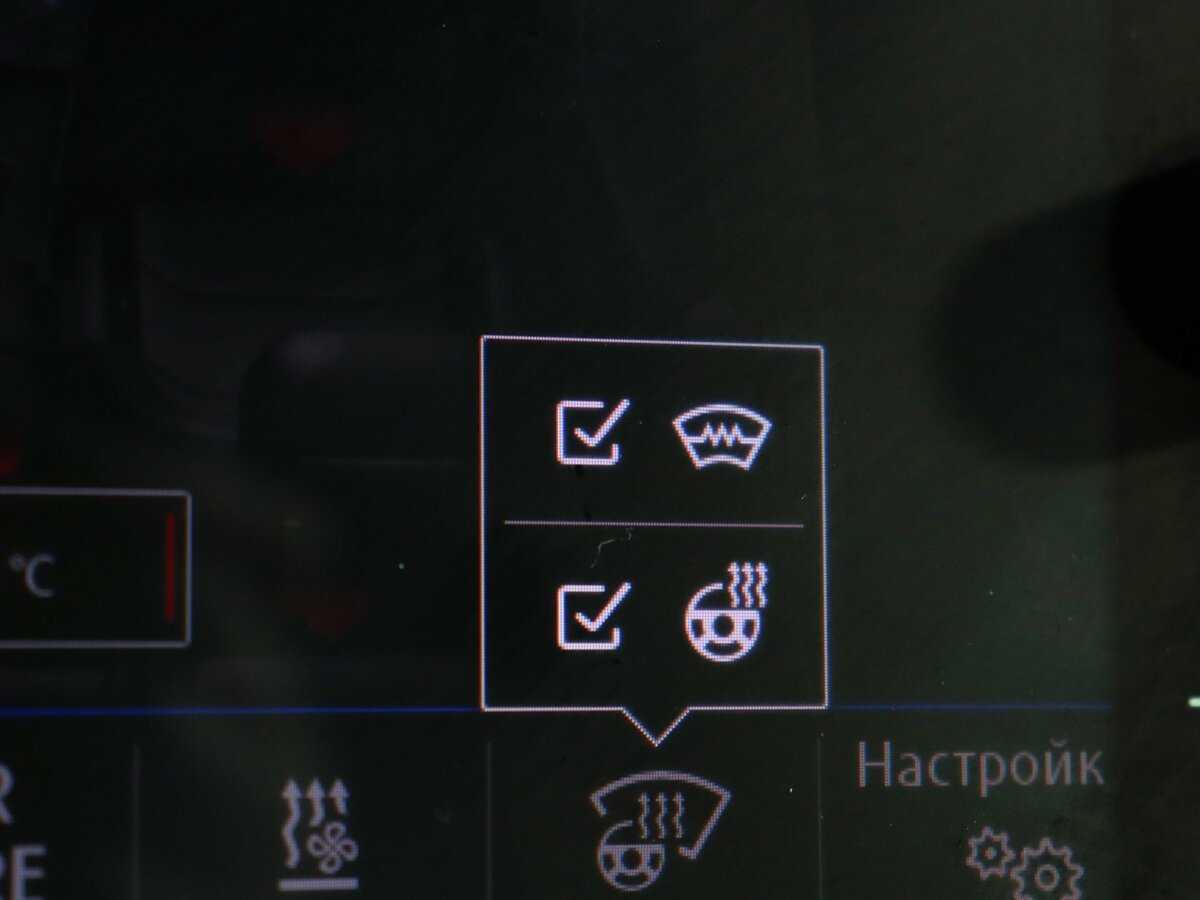 Б/У Фольксваген Тигуан 2020 года. Фото: #22