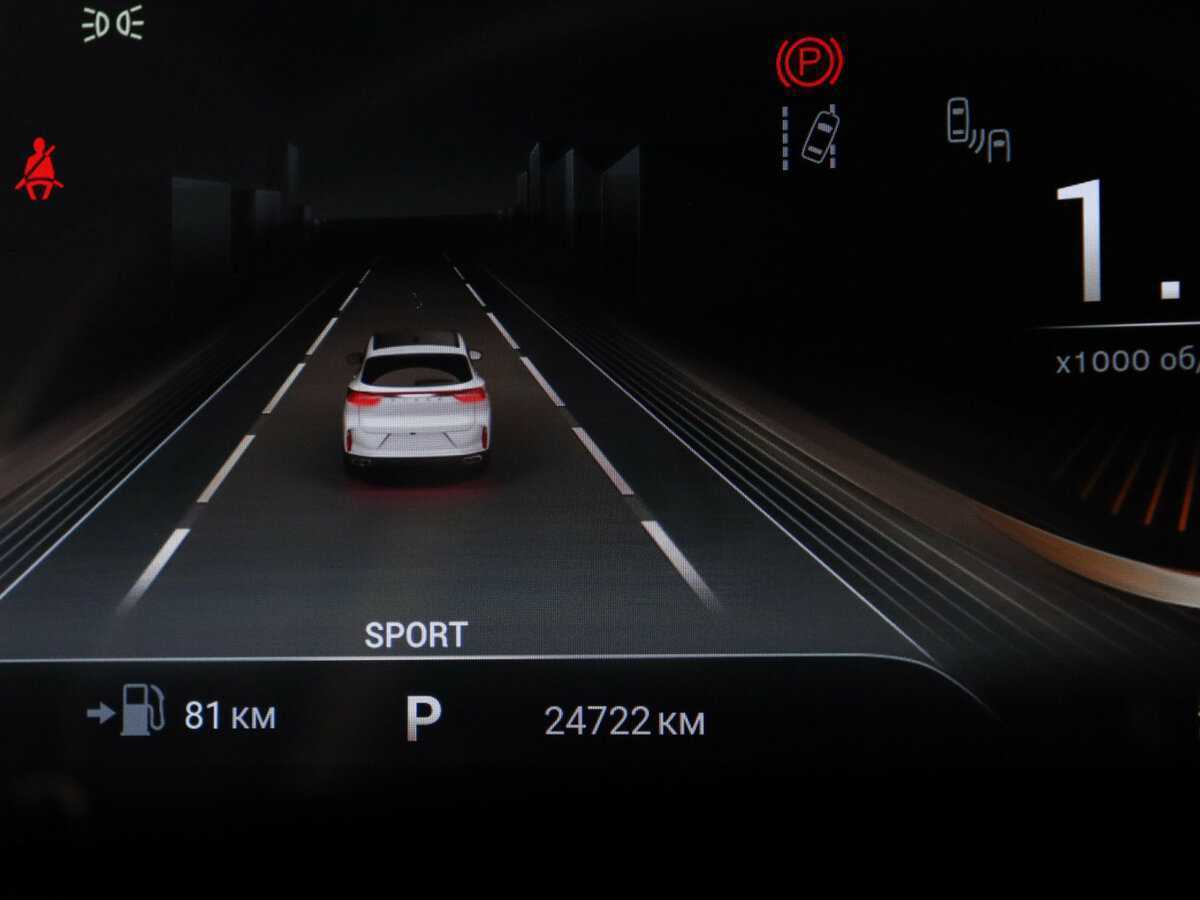 Б/У Эксид Т-Икс-Л 2023 года. Фото: #10