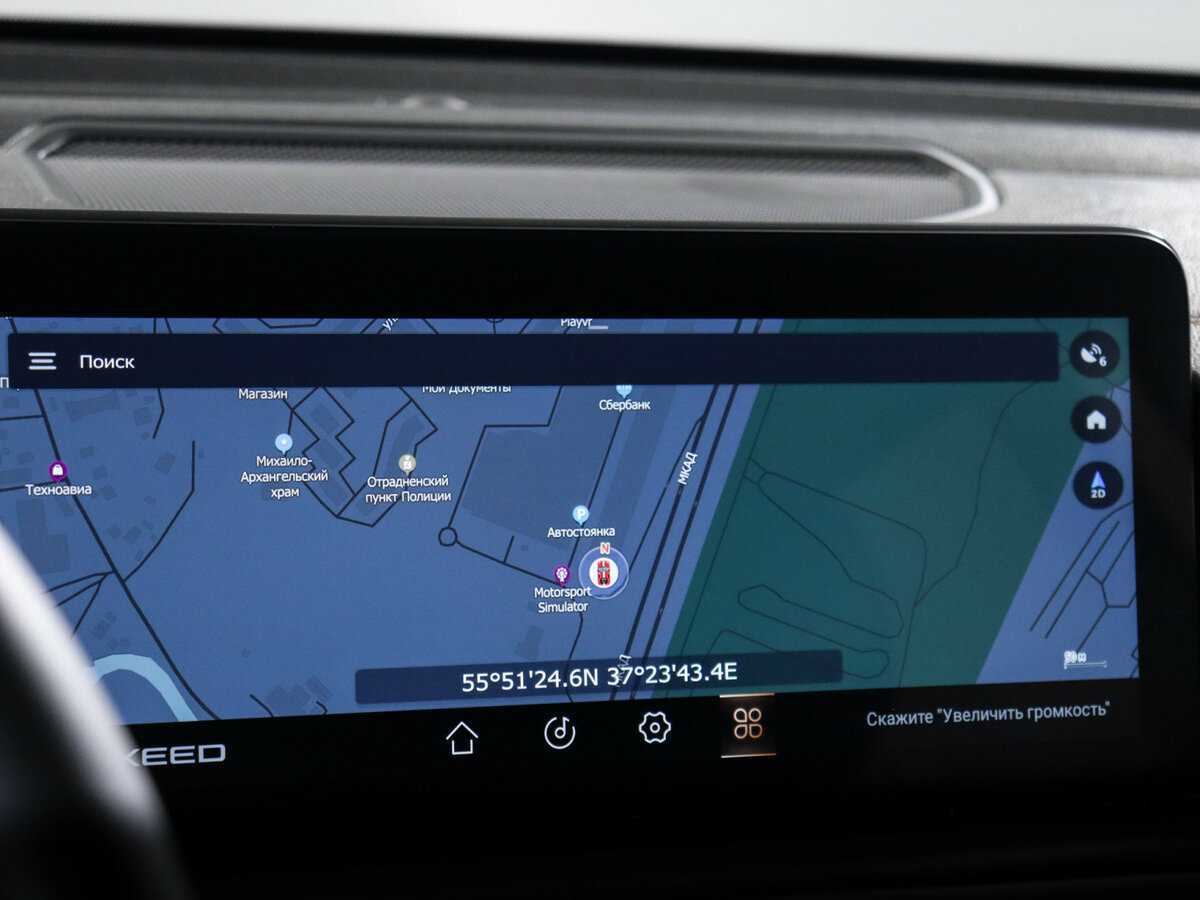 Б/У Эксид Т-Икс-Л 2023 года. Фото: #22