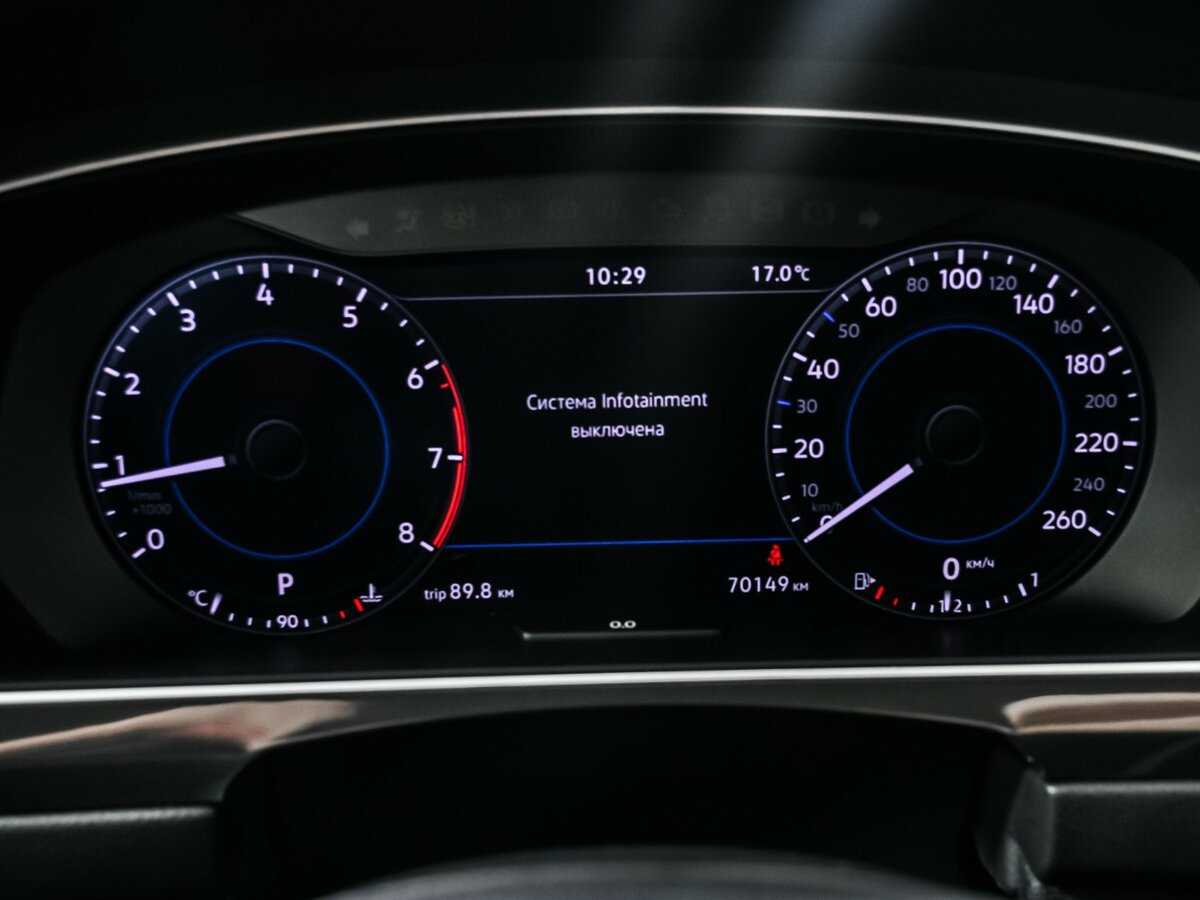 Б/У Фольксваген Тигуан 2017 года. Фото: #9