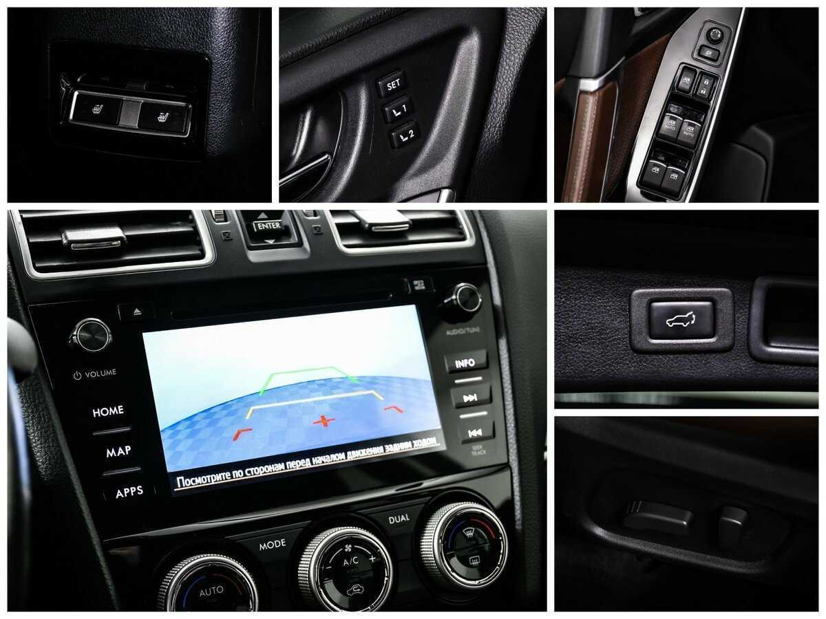 Б/У Субару Форестер 2016 года. Фото: #17