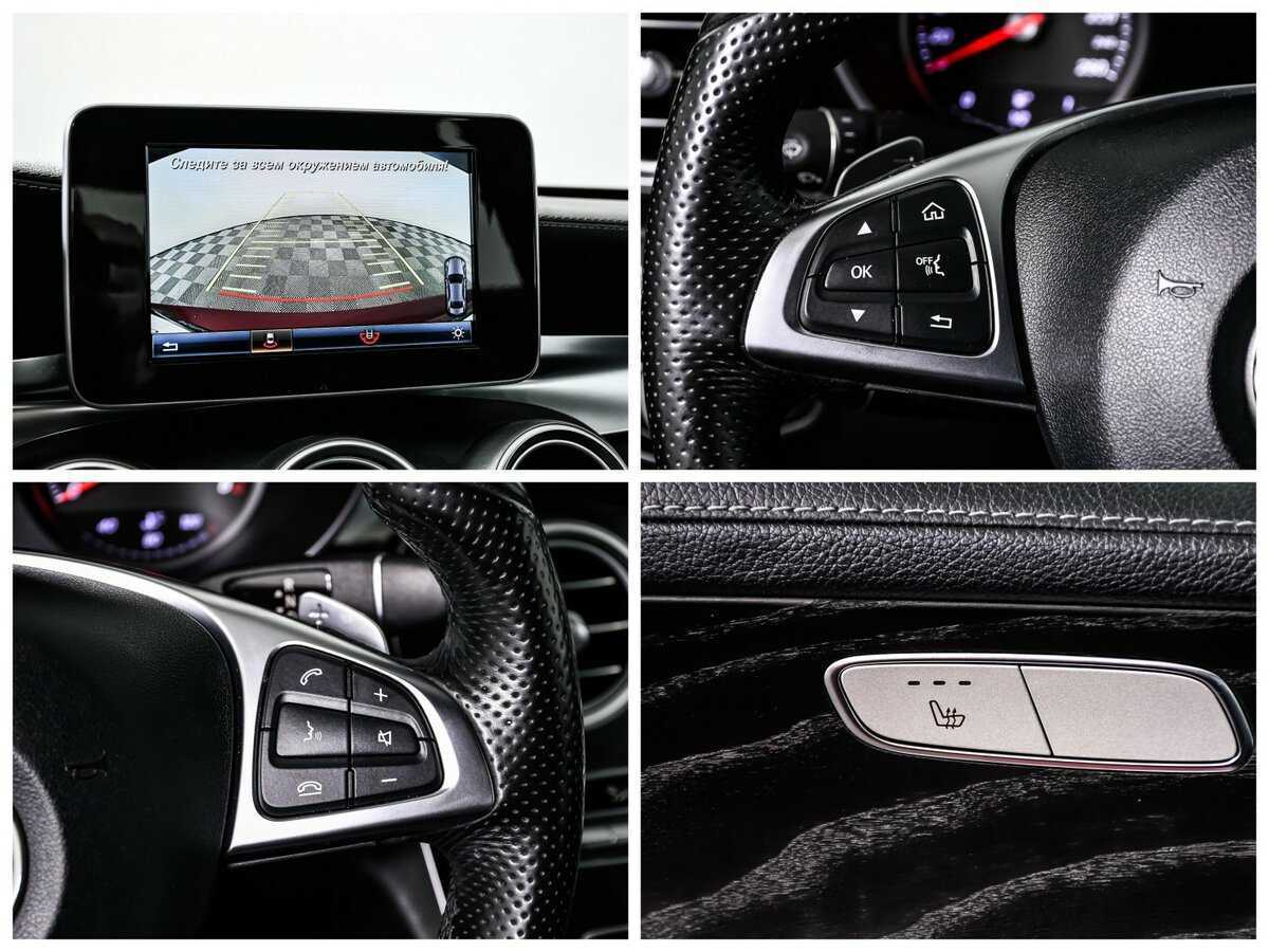 Б/У Мерседес-Бенц Ц-Класс 2015 года. Фото: #18