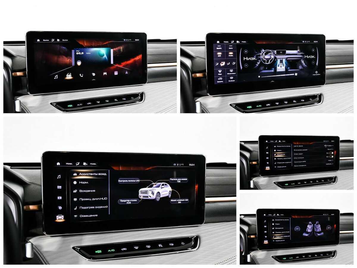 Б/У Хавал Джолион 2023 года. Фото: #18