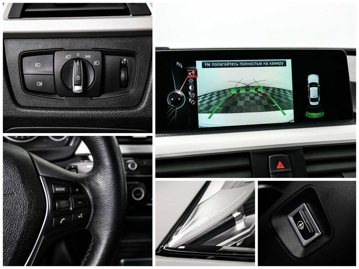 Б/У БМВ 3 серии 2017 года. Фото: #17