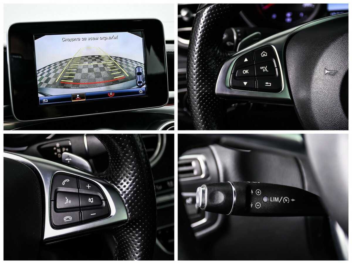 Б/У Мерседес-Бенц Ц-Класс 2015 года. Фото: #18