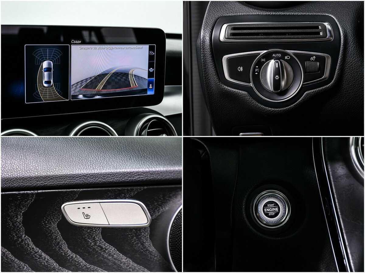 Б/У Мерседес-Бенц Ц-Класс 2018 года. Фото: #14