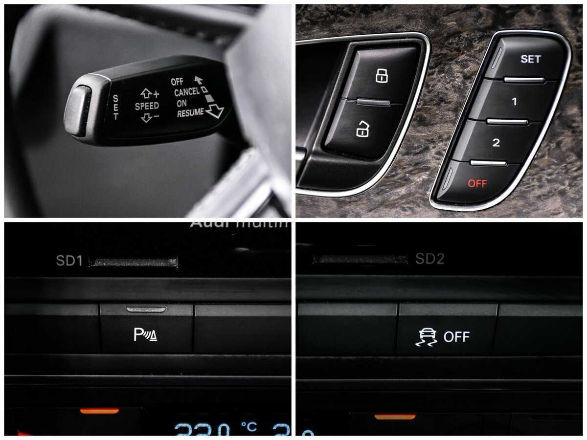 Б/У Ауди А6 2017 года. Фото: #20