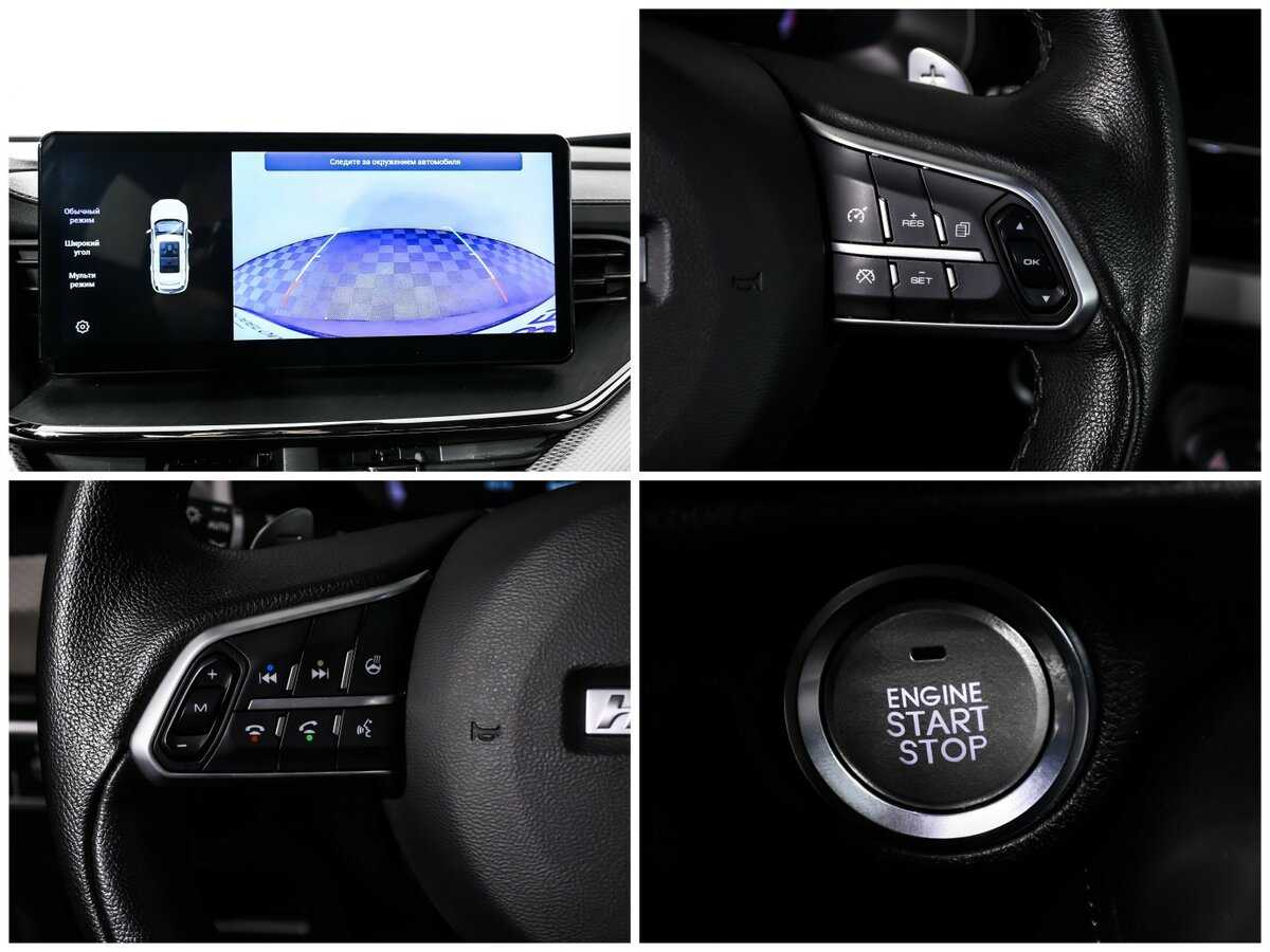 Б/У Хавал Ф7 2022 года. Фото: #16