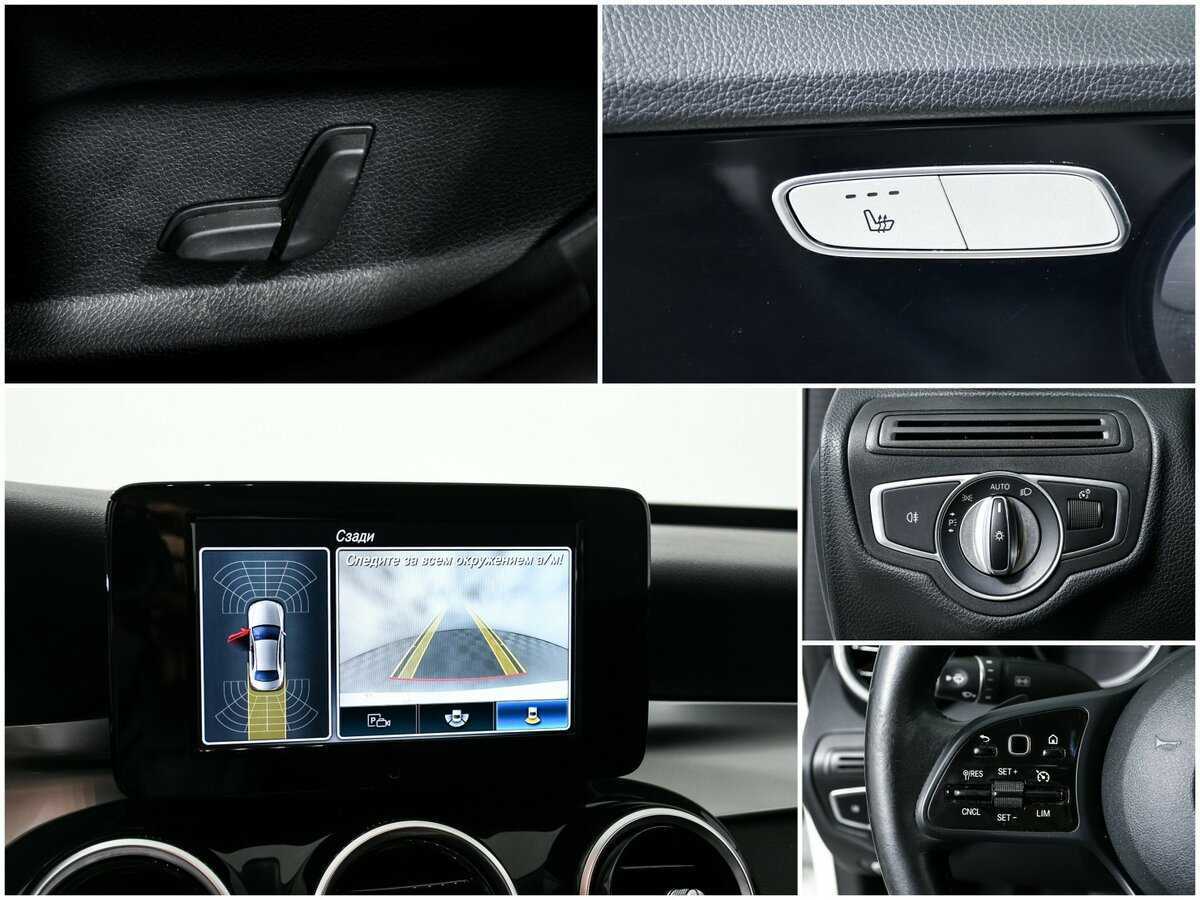 Б/У Мерседес-Бенц Ц-Класс 2018 года. Фото: #12