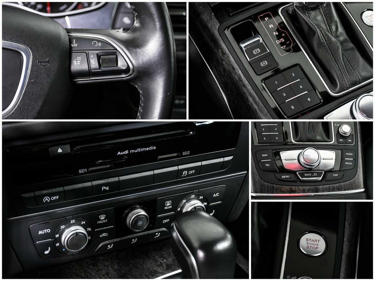 Б/У Ауди А6 2018 года. Фото: #15