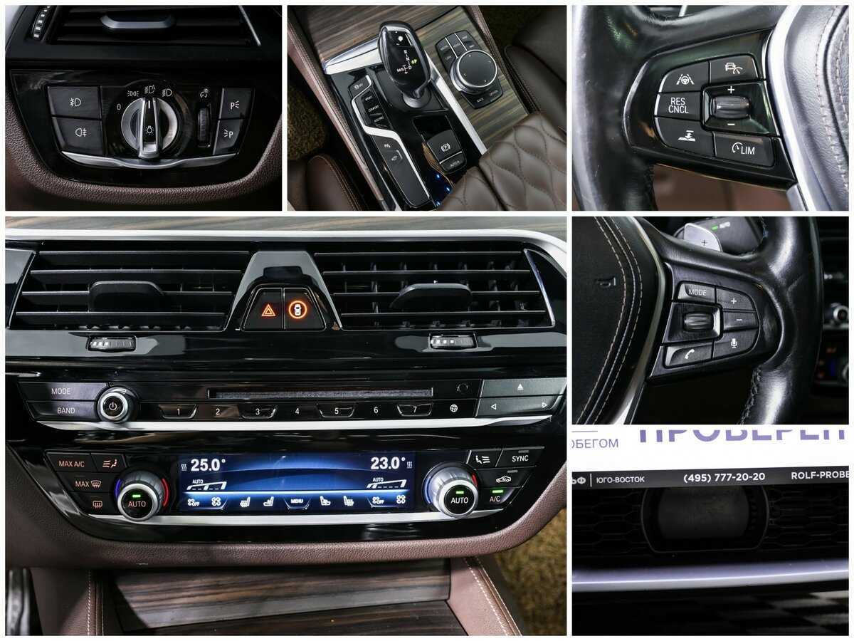 Б/У БМВ 5 серии 2017 года. Фото: #14