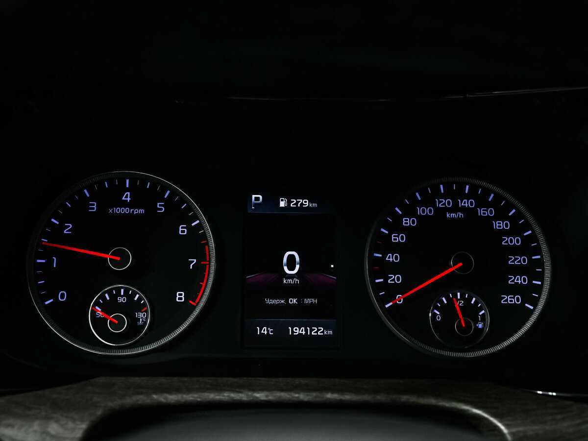 Б/У Киа К5 2021 года. Фото: #9