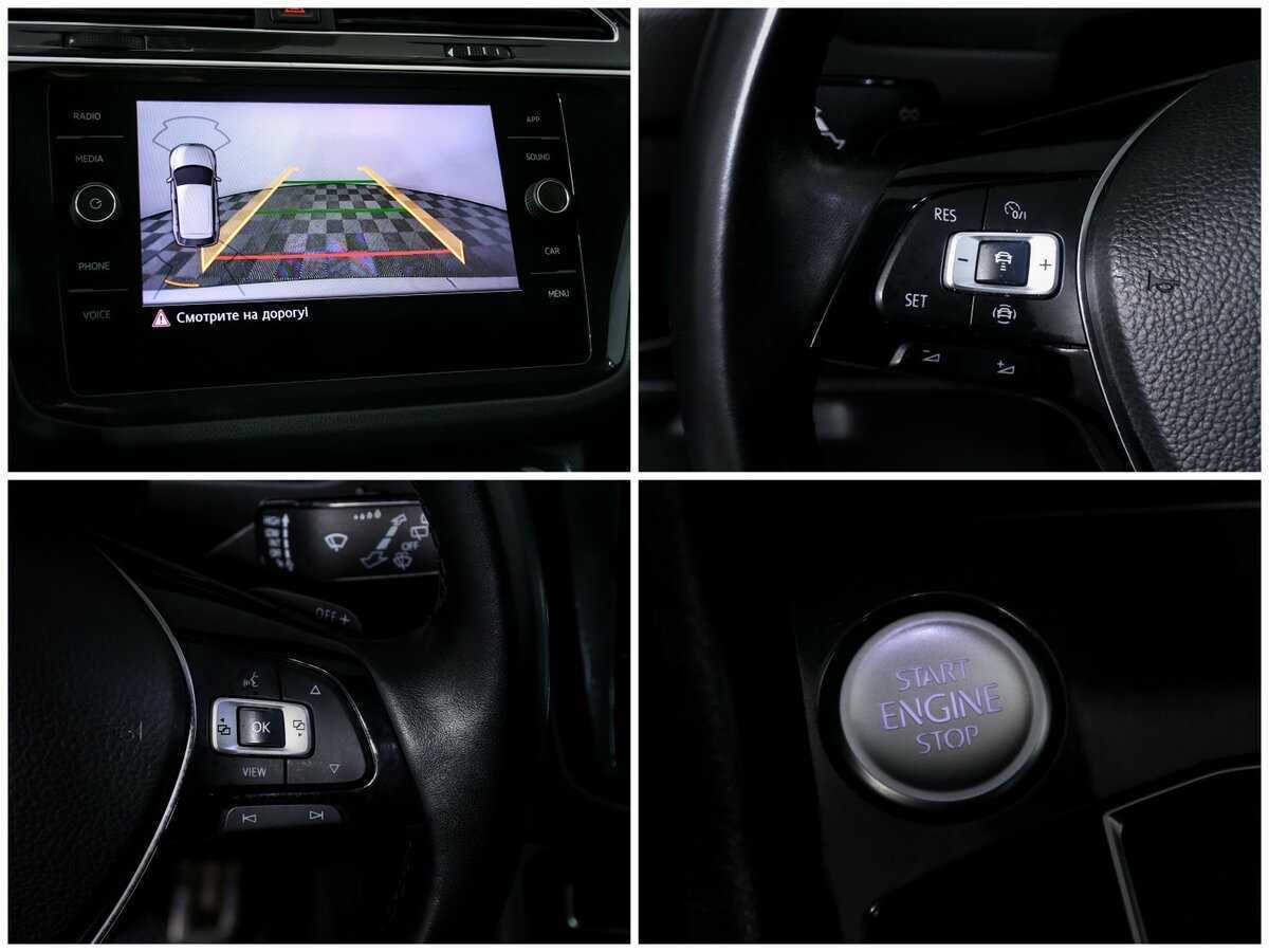 Б/У Фольксваген Тигуан 2020 года. Фото: #13