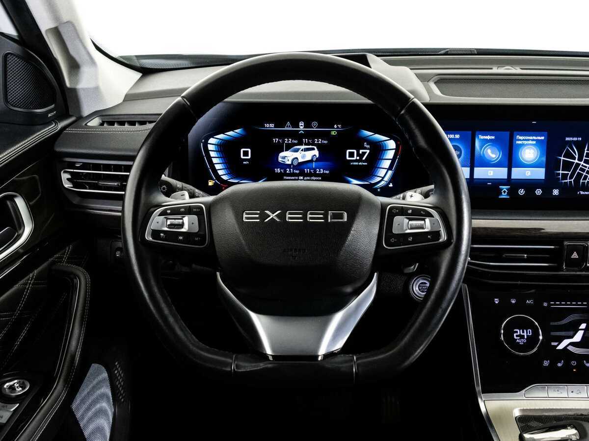 Б/У Эксид В-Икс 2022 года. Фото: #9