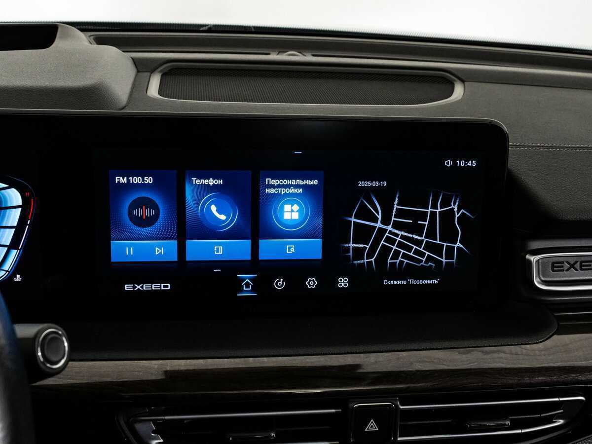 Б/У Эксид В-Икс 2022 года. Фото: #11