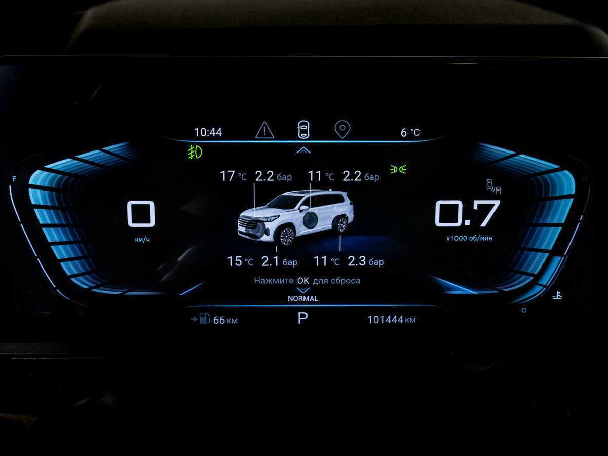 Б/У Эксид В-Икс 2022 года. Фото: #23