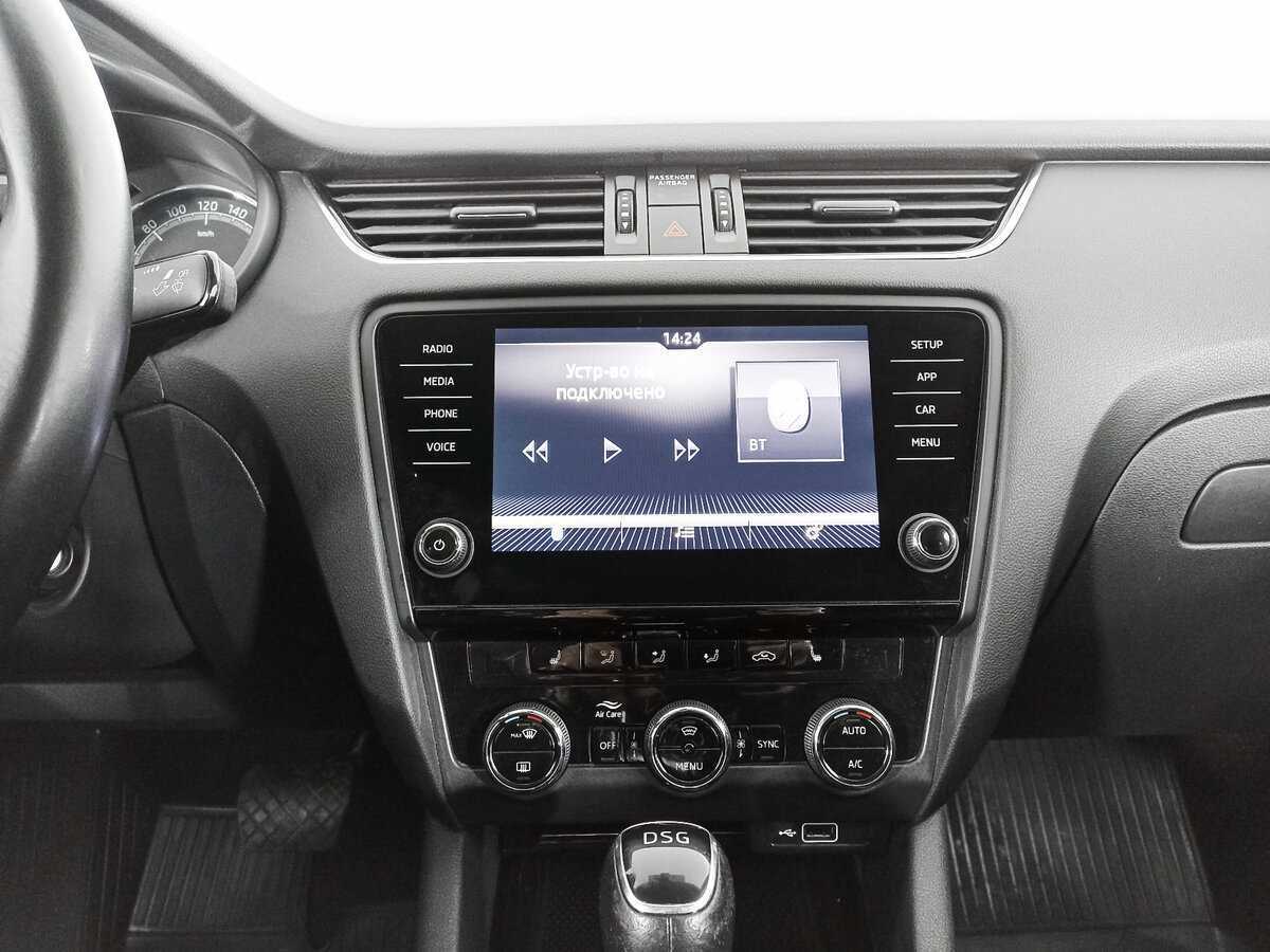 Б/У Шкода Октавия 2018 года. Фото: #12