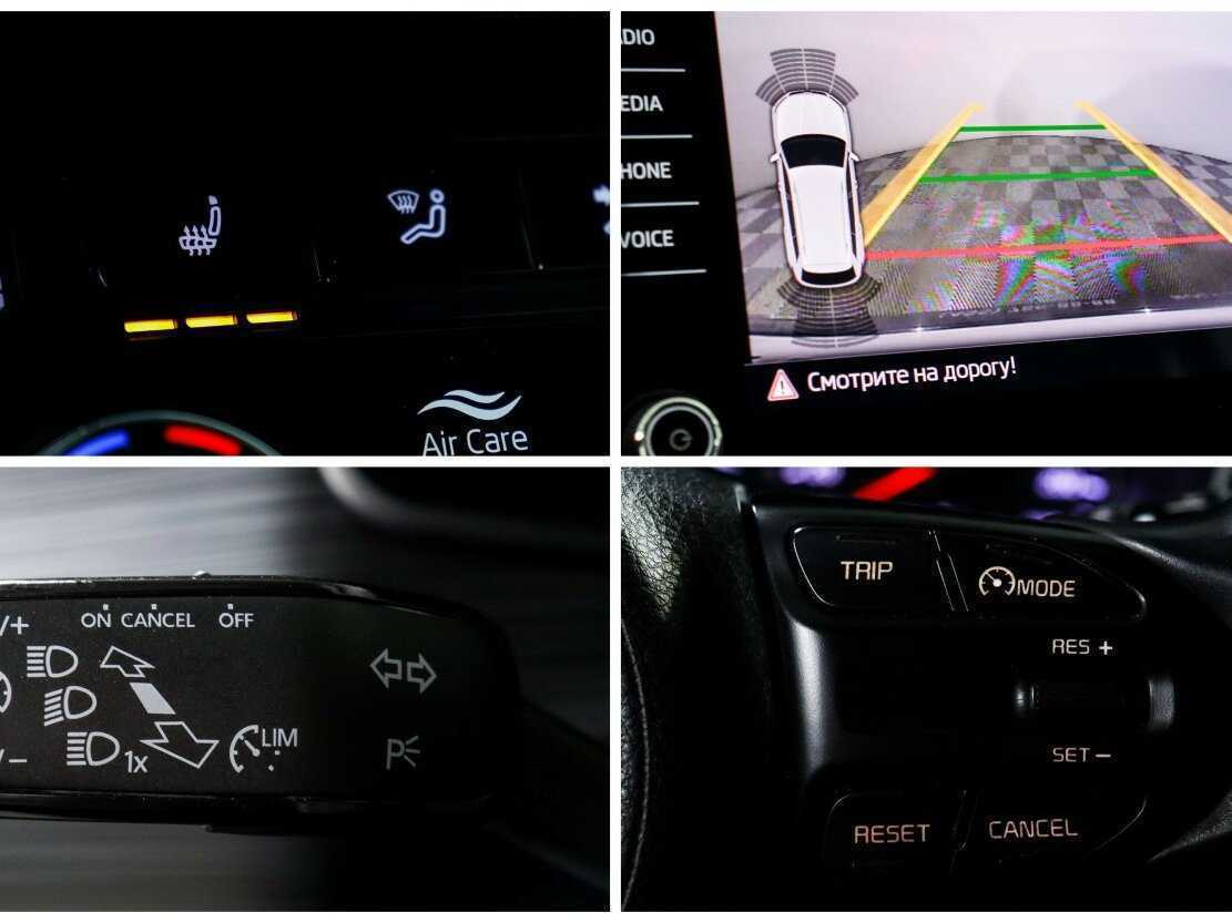 Б/У Шкода Кодиак 2018 года. Фото: #17