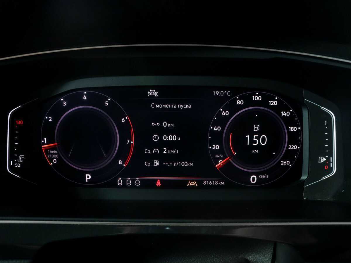 Б/У Фольксваген Тигуан 2020 года. Фото: #7