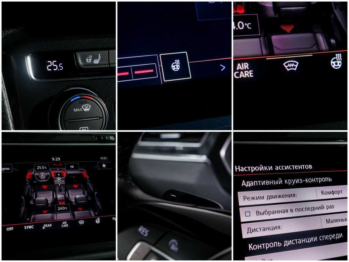 Б/У Фольксваген Тигуан 2020 года. Фото: #16