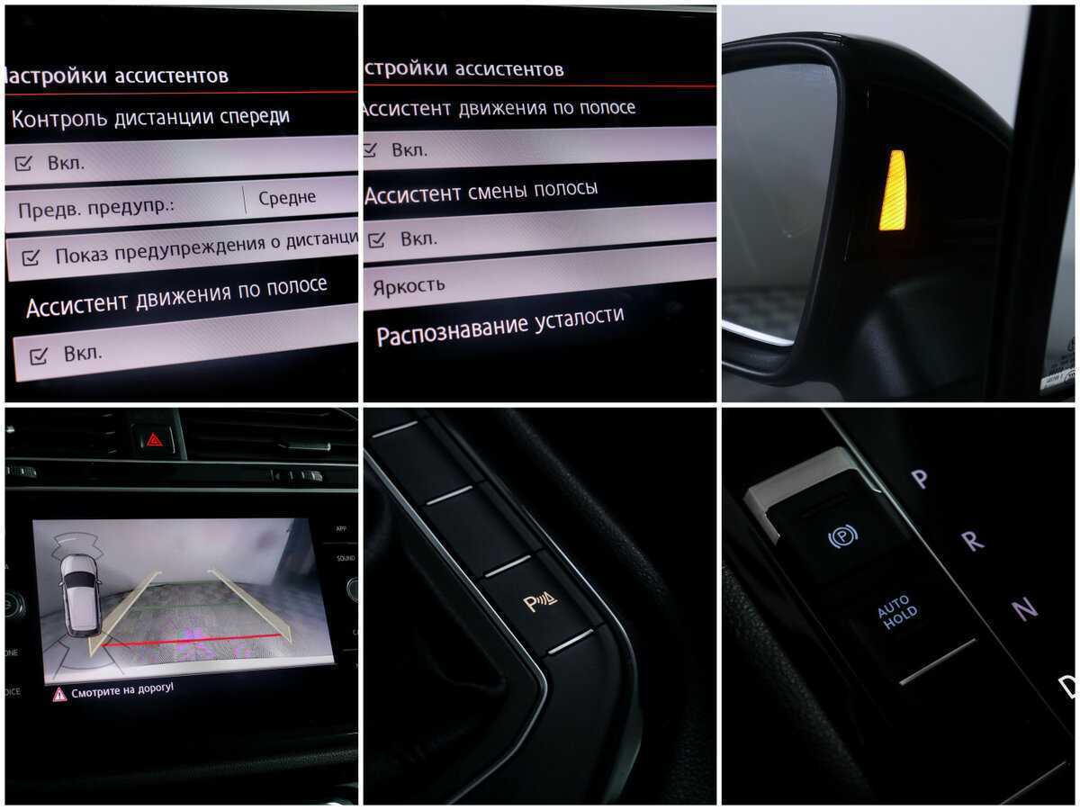 Б/У Фольксваген Тигуан 2020 года. Фото: #17