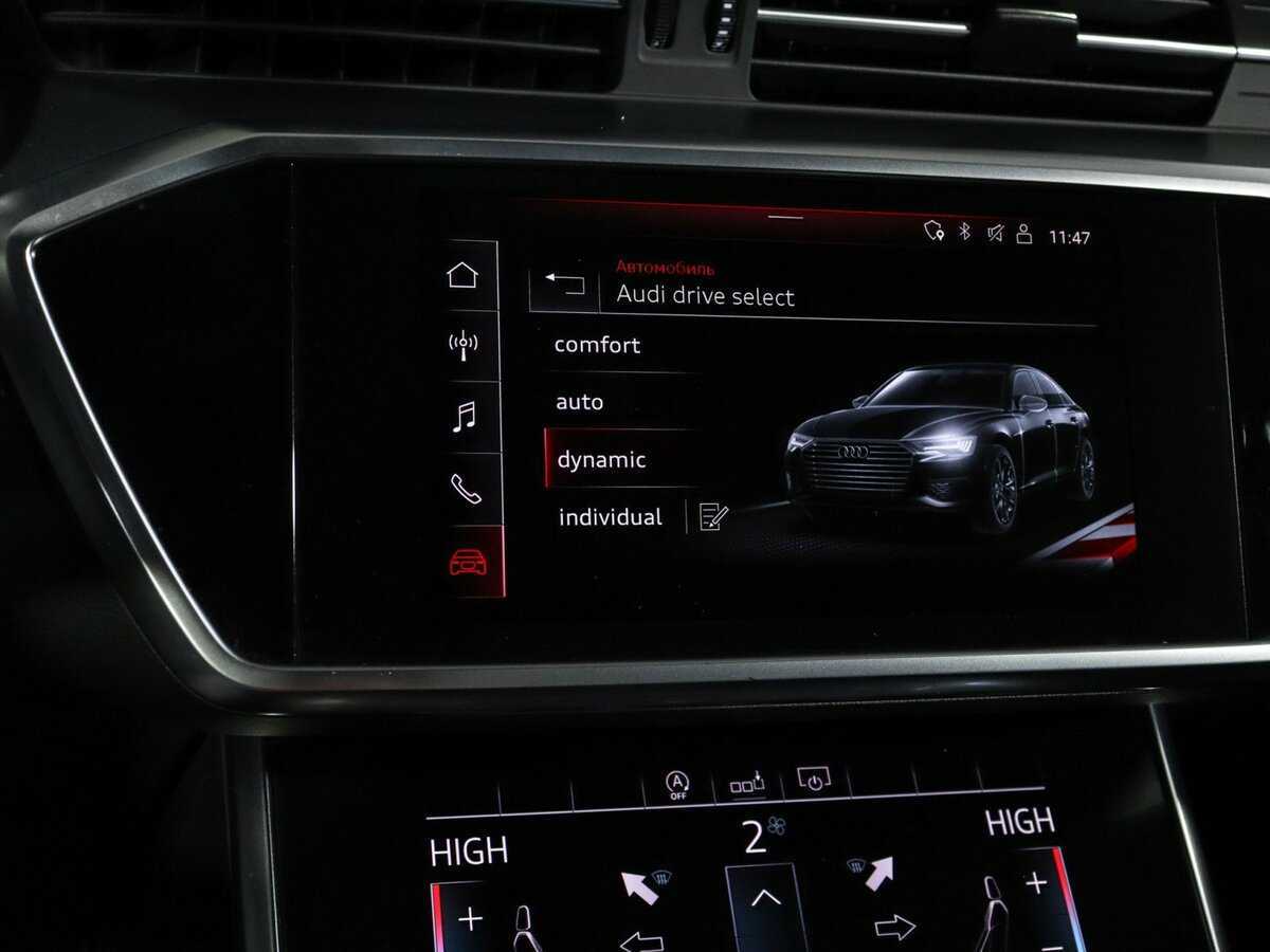 Б/У Ауди А6 2020 года. Фото: #22