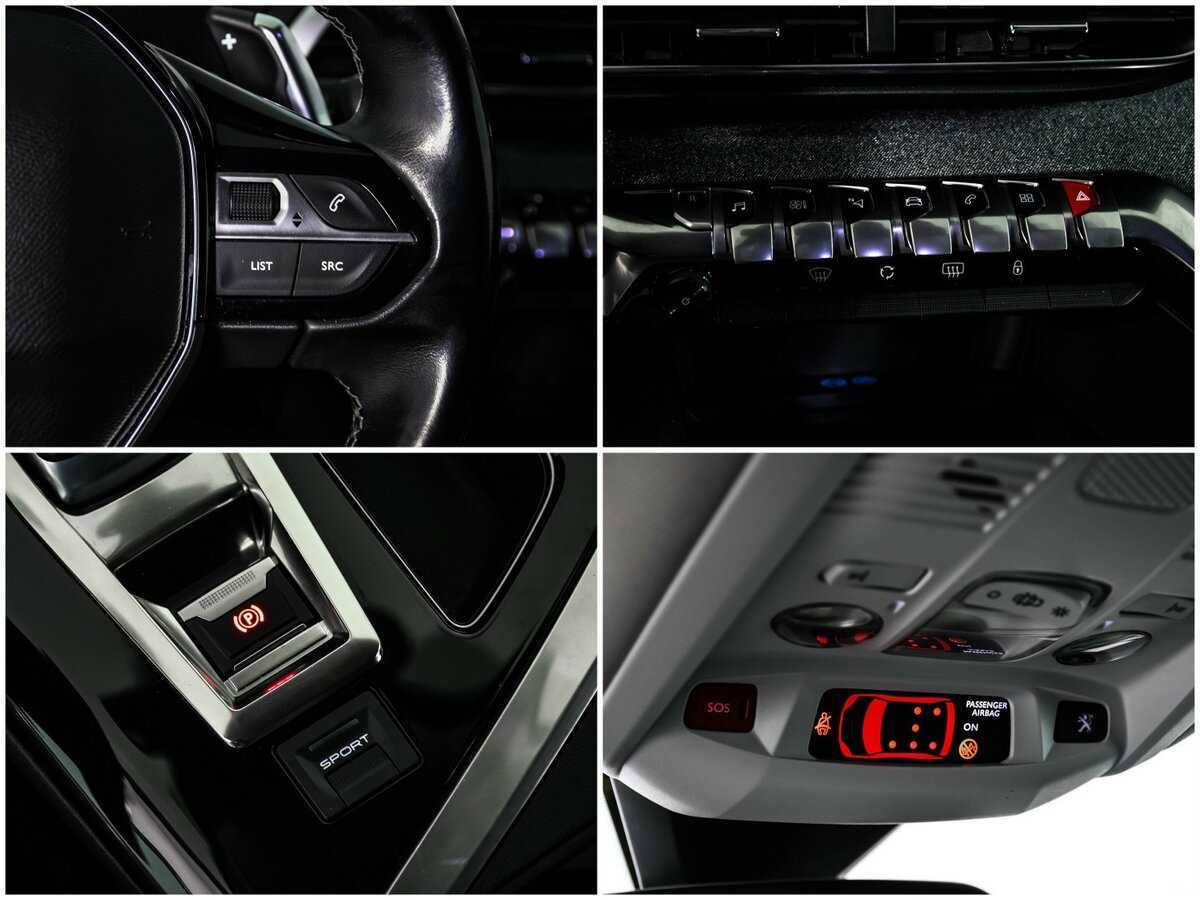 Б/У Пежо 5008 2019 года. Фото: #15