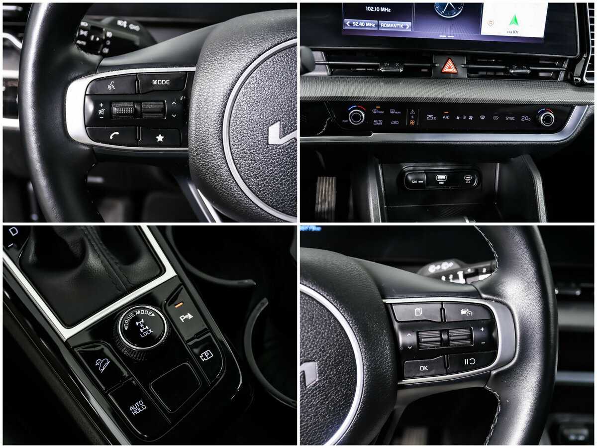 Б/У Киа Спортейдж 2023 года. Фото: #14