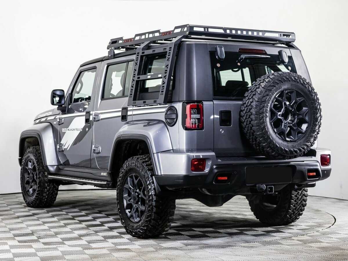 Б/У БАИК БДжи40 2022 года. Фото: #5