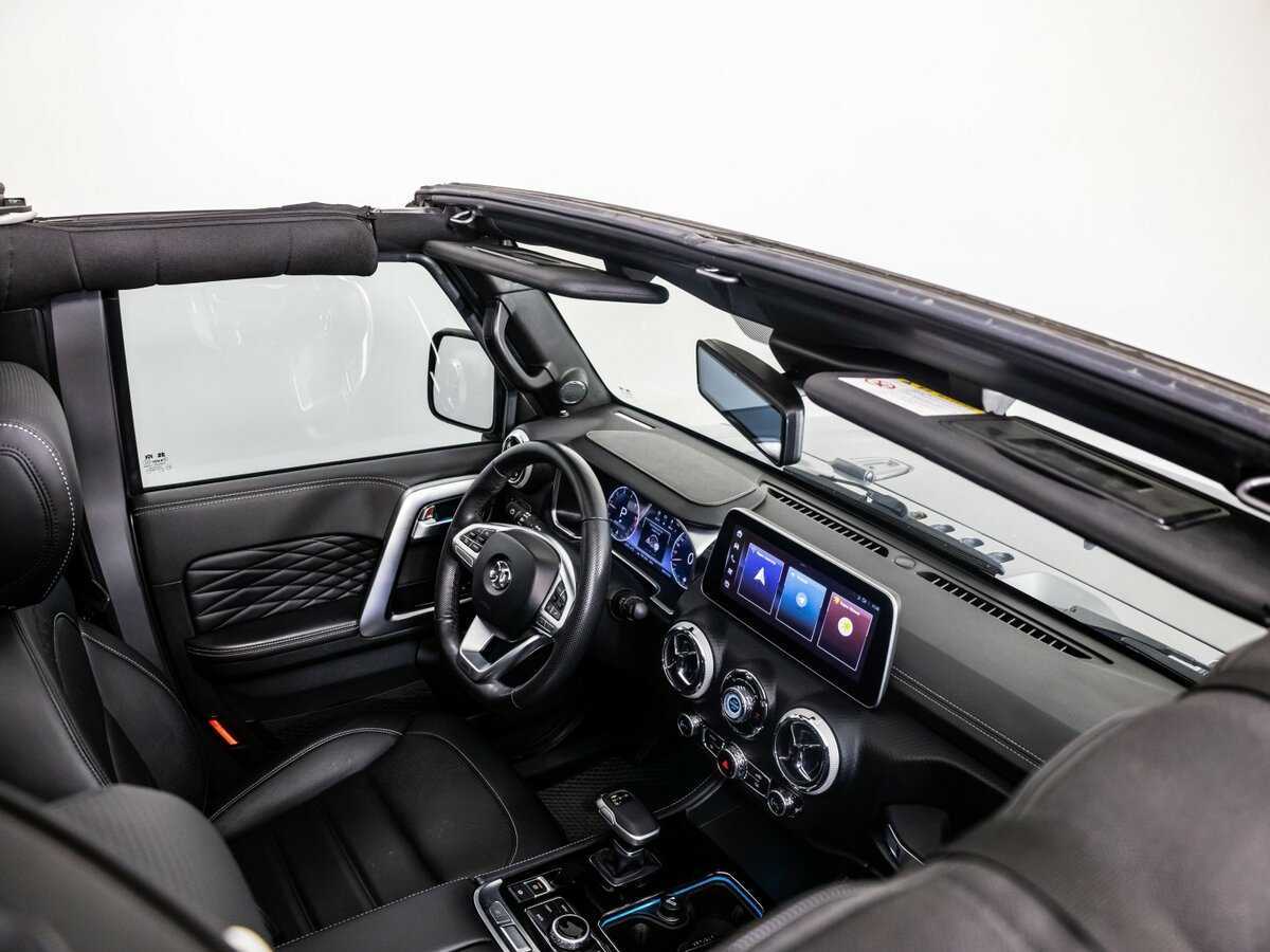 Б/У БАИК БДжи40 2022 года. Фото: #23