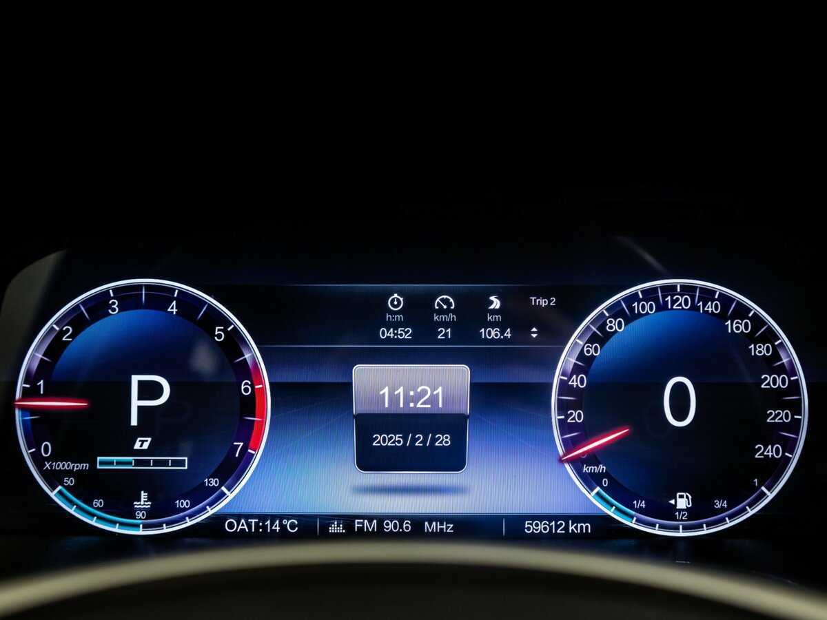 Б/У БАИК БДжи40 2022 года. Фото: #30