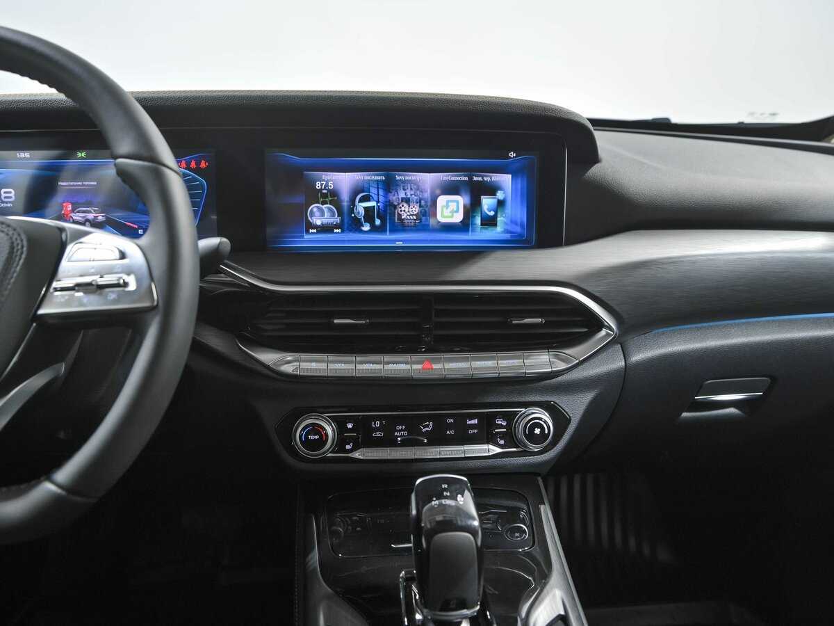 Б/У ФАВ Бестюн Т77 2023 года. Фото: #11