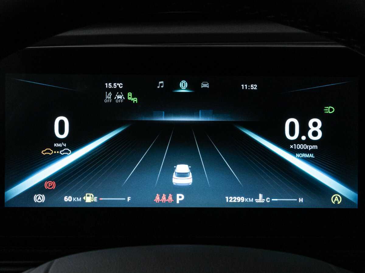 Б/У Омода Ц5 2023 года. Фото: #11