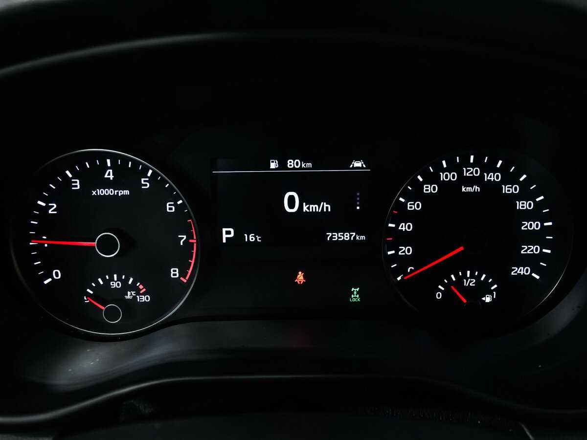 Б/У Киа Спортейдж 2019 года. Фото: #9