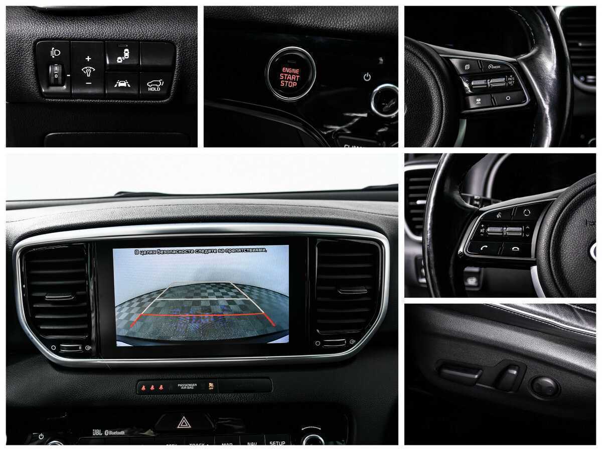 Б/У Киа Спортейдж 2019 года. Фото: #15